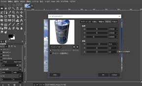 Gimp 画像を回転して奥行きのある立体 3d に見せる方法 Howpon ハウポン