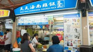 We did not find results for: Dining At Maxwell Food Centre Singapore