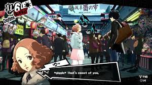 Included are basic mechanics, bouquet making combinations, and purchasable items. Persona 5 Royal Gift Guide Best Gifts For Each Confidant Romance Character Rpg Site