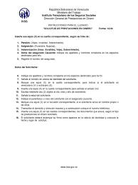 Compatibilità certificata con soluzioni gestionali dylog, buffetti, siscoxs compatibilità certificata. Instructivo 14 04 Solicitud De Prestaciones