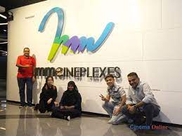 What is the latest development of aeon mall nilai? Cinema Online Visits The First Cinema In Nilai News Features Cinema Online