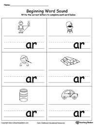 Beginning Word Sound Ar Words Word Family Worksheets Beginning Sounds Worksheets English Worksheets For Kindergarten