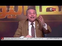 We did not find results for: ØªÙˆÙÙŠÙ‚ Ø¹ÙƒØ§Ø´Ø© ÙŠÙƒØ´Ù Ø³Ø± ØªØ³Ù…ÙŠØ© Ù…ØµØ± Ø¨Ù‡Ø°Ø§ Ø§Ù„Ø§Ø³Ù…