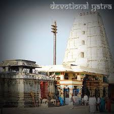 Bhadrachalam Temple Accommodation Bhadrachalam Temple Temple Cottage Names Accommodations