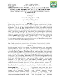 Pdf Penerapan Metode Pembelajaran Card Sort Dalam Upaya Peningkatan Hasil Belajar Pokok Bahasan Sikap Kepahlawanan Dan Patriotsm Kelas Iv Sdn Purwosari 02