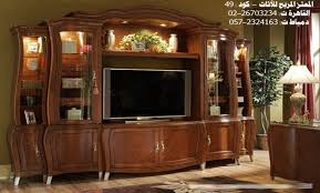 كتالوج صور مكتبات المعتز المريح للاثاث Home Furniture Home Decor