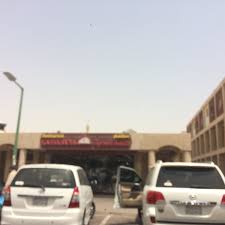 مطعم كبسة البادية Afghan Restaurant