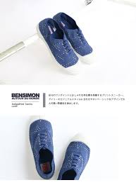 bensimon ben simon indigo print tennis ladys 58 183 1 22004