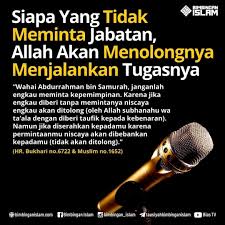 Pin Oleh Cikgu Tuah Di Tauhid Akidah Manhaj Salafussholeh Kepemimpinan Islam Allah
