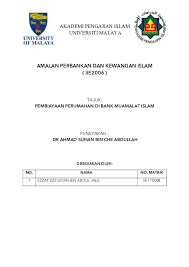 We did not find results for: Pdf Pembiayaan Perumahan Di Bank Muamalat Malaysia Ezzat Ezzuddin Academia Edu