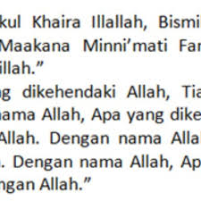 Doa mancing supaya dapat ikan yang besar ini terbagi ke banyak versi, ada yang mengunakan bahasa setempat, ada juga yang mengambil dari potongan ayat al qur'an, ajian jawa dan ada juga yang mengunakan jimat dan minyak pengasihan khusus untuk pemikat ikan. Doa Ketika Memancing Agar Dapat Rezeki Yang Besar