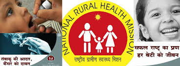 National Health Mission