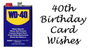 This last 40th birthday saying is so short yet inspiring. 40th Birthday Messages What To Write In A 40th Birthday Card Wishes Messages Sayings