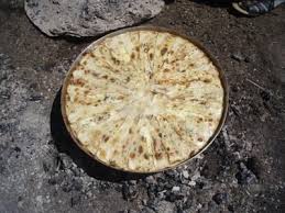 Fli Ein Leckeres Albanisches Gericht Rezept Mit Bild Rezept Fli Rezept Lecker Albanische Rezepte