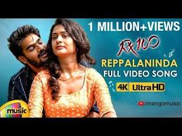 Reppalaninda Video Song Rx 100 Video Songs Bollywood Music Videos Bollywood Movie Songs Dj Songs