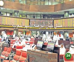 إتش إس بي سي لأسهم المؤسسات المالية السعودية: Ù…Ù†ØªØ¯Ù‰ Ø­ÙŠØªØ§Ù† Ø§Ù„Ø¨ÙˆØ±ØµØ© Ø§Ù„Ø§Ø³Ù‡Ù… Ø§Ù„Ø³Ø¹ÙˆØ¯ÙŠØ© Ù‡ÙˆØ§Ù…ÙŠØ± Ø§Ù„Ø¨ÙˆØ±ØµØ© Ø§Ù„Ø³Ø¹ÙˆØ¯ÙŠØ© Cannon Post Blog Posts