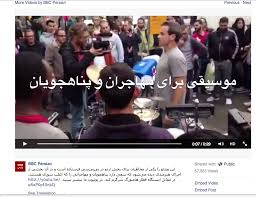 Bbc persian is an internet television station from london, england, united kingdom, providing persian language news shows. Oded Kafri Bbc Persia Facebook Post