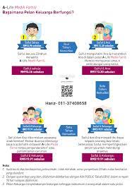 Itulah beberapa rekomendasi vga card terbaik dan murah sesuai kantong anda. Medical Card Terbaik Dan Murah Di Kuantan M Niaga