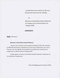 Exemple De Cv En Francais Pour Etudiant Letter Templates Resume Words Functional Resume