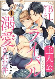 nomiya tomoka“的色情漫画・色情同人志>> HentaiPaw