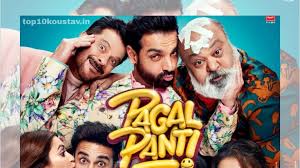 Checkout from the best comedy movies on amazon prime to watch. New Top 10 Best Bollywood Hindi Comedy Movies List 2019