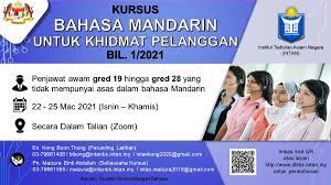 klik like berita terkini bonus penjawat awam, bonus kerajaan 2020 khusus untuk 1.6 juta. Intan Bukit Kiara Pa Twitter Kursus Bahasa Mandarin Untuk Khidmat Pelanggan Bil 1 2021 Secara Dalam Talian Tarikh 22 25 Mac 2021 Permohonan Https T Co Asktettcxy Atau Mengimbas Kod Qr Pada Poster Penjawat Awam Yang Memenuhi