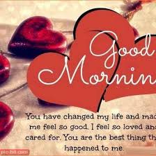 صور رمزيات صباح الخير حبيبي بالانجليزي Good Morning Messages Good Morning Love Morning Quotes For Him