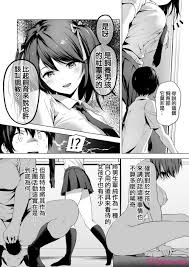 honey lounge (はちみつ)] にばい!3 前編 [沒有漢化] [DL版][50P] - 第2页 | 177漫畫