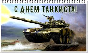 Jun 13, 2021 · в городе мариуполь донецкой области состоялся марш украинских сил. W9gqdoh1bcqm8m