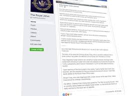 Pemerintah menaikkan bantuan program keluarga harapan (pkh) dari rp1,8 juta menjadi rp2 juta sampai rp3,5 juta pada 2019 mendatang. Sultan Johor Permaisuri Bantu Kanak Kanak Hidap Tumor Otak