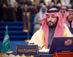 Saudi Arabia, in swift response to Trump, says no ties with Israel without  Palestinian state | Reuters