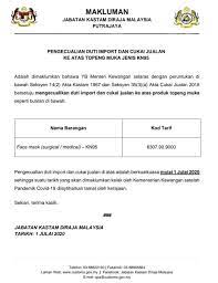 7318150020 with no more than two decimal places and must be equal or more than 0. Sl Ho Co Tarif Code For Face Mask Facebook