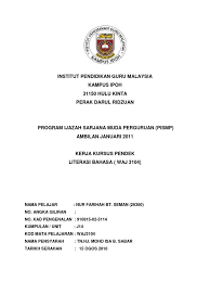 5 contoh announcement pengumuman lisan dalam bahasa inggris lengkap download file outline by friday of this week so that i can be sure that you are on the right track with the assignment. Contoh Assignment
