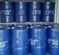 75% Fábrica de acetato de metila 75% Fornecedor de acetato ...