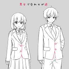 知ってるだけで上手く描ける 制服のコツ ブレザー編 いちあっぷ 卒業 イラスト 男の子 イラスト 学ラン イラスト