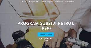 Semakan kelayakan psp 2020 boleh dibuat secara atas talian menerusi. Cara Untuk Buat Semakan Dan Rayuan Kelayakan Program Subsidi Petrol 2019 Psp Aku Sis Lin