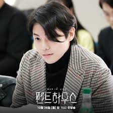 Park eun seok (박은석) was born on february 10, 1988 in south korea. The Penthouse War In Life 2020