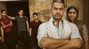 Dangal Full Movie Aamir Khan Latest News Videos And Photos On Dangal Full Movie Aamir Khan India Com News Honeymoon travels limited (2017) full hindi movie watch online / download hd 720p dvdrip : dangal full movie aamir khan latest