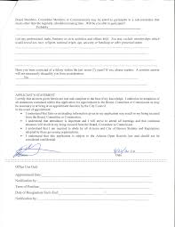 CITY OF BENSON CITY COUNCIL SEPTEMBER 12, 2022