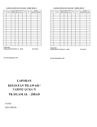 Penasaran kenapa paraf guru kebanyakan sederhana seperti berikut? Laporan Kegiatan Tilawah