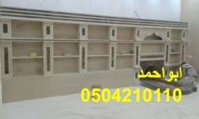 Pin By مشبات صور مشبات 0566572444 On مشبات Craftsman Door Home Decor Outdoor Decor