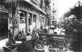 مقهى بيتي كوان دو فرانس ٨ شارع المغربي ش عدلي حاليا القاهرة ١٩٤٠ petit coin de france coffee shop 8 maghraby st cairo modern egypt egypt egypt today