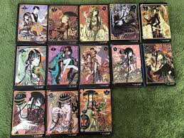 Japanese Manga Kodansha DXKC Clamp XXX Holic Vol.1-13 Set | eBay