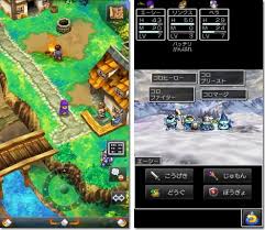 ドラゴンクエストv 天空の花嫁 Iphone Ac 番外レポート