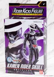 Rkf Legend Rider Series Kamen Rider Skull Character Toy Package1 You can also upload and share your favorite kamen rider wallpapers. www 1999 co jp