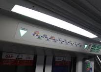 Information Systems | SGTrains.com