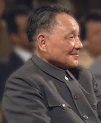 Image result for deng xiaoping