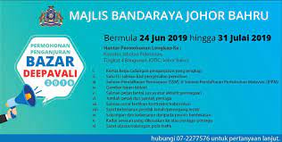 You must be logged in to post a comment. Permohonan Penganjuran Bazar Deepavali 2019 Telah Dibuka Sila Hubungi Jabatan Pelesenan 07 2277576 Untuk Maklumat Lanjut Portal Rasmi Majlis Bandaraya Johor Bahru Mbjb