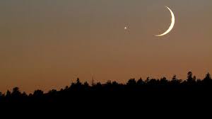 Der kalender im islam richtet sich nach dem mond, nicht nach der sonne. Wann Endet Der Ramadan