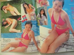 日本代購代標第一品牌【樂淘letao】－平成8年12月1日・No170号・アクトレス・小野今日子・麻生かおり・秋山さおり・西谷有可・三枝実央・素人娘 ・女子高校生水着